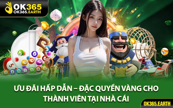 Ưu Đãi Hấp Dẫn – Đặc Quyền Vàng Cho Thành Viên Tại Nhà Cái